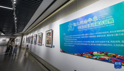 文化中國行 浙江嘉興“三館”聯(lián)動，以數(shù)字化賦能公共文化服務(wù)現(xiàn)代化